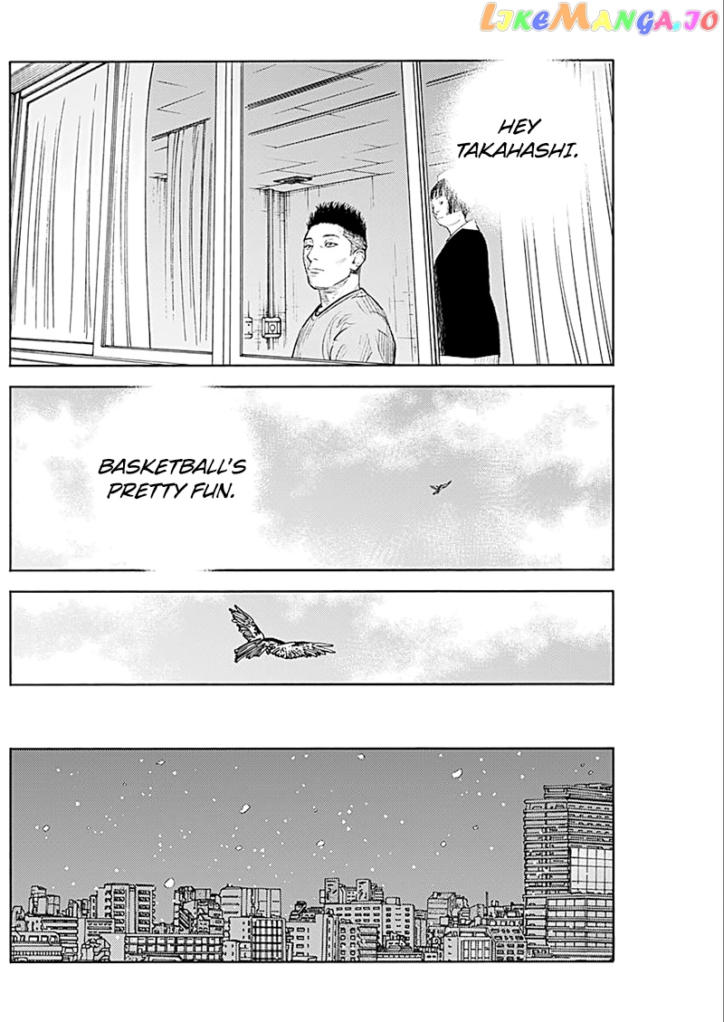 Real, Chapter 93 image 27